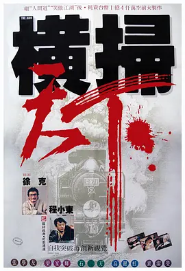 爱啪导航