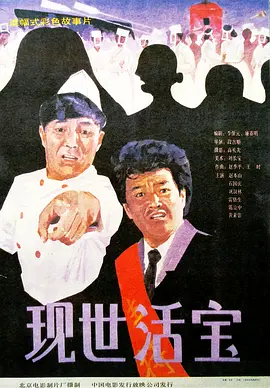暴露放荡的娇妻
