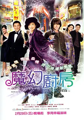 美女在线毛片
