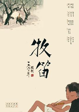 手机看片1024旧
