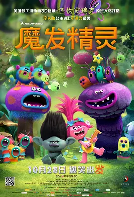 91久久综合九色综合欧美亚洲