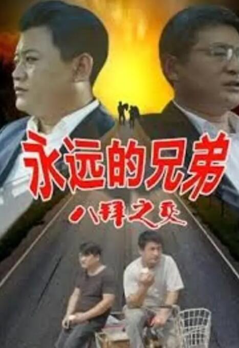 超碰在线caoporn成人