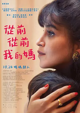 少妇被多人c夜夜爽爽av