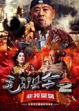 欧美高清一区二区三