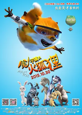 国产特黄一级片