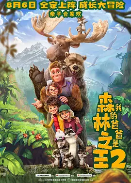 黑丝一区