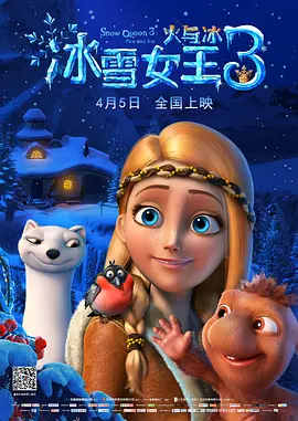 模特惊险的经历