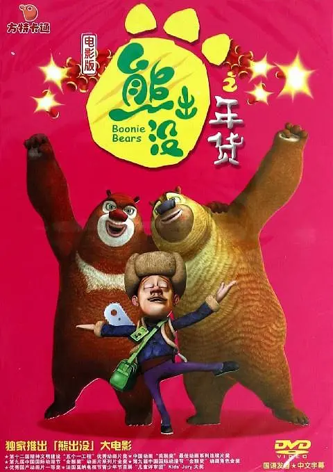 伊人天堂在线