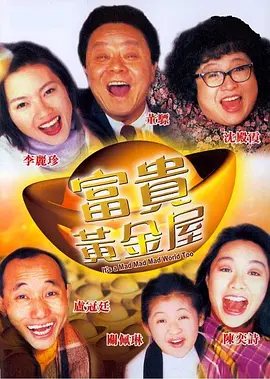 久久精品一区二区三区日韩