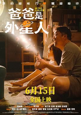 青娱乐极品美女