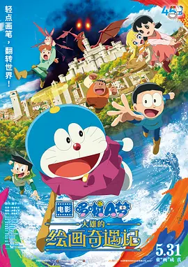 黄爽小说