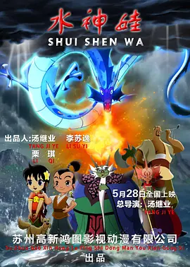 中文字幕亚洲在线
