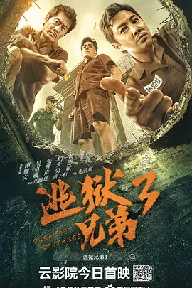 91爱视频