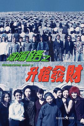 普通性爱视频
