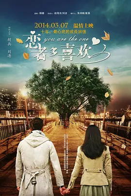 欧美日韩一区中文字幕