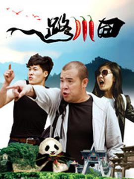 电影《玛克辛》免费完整版