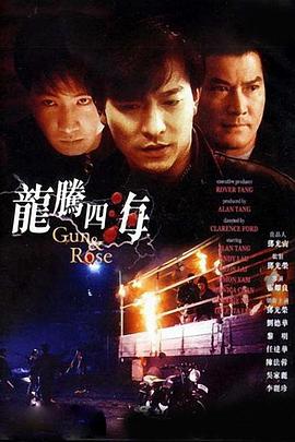 亚洲国产精品免费在线观看