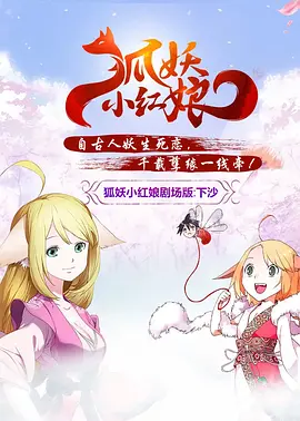 扒开伸进免费视频