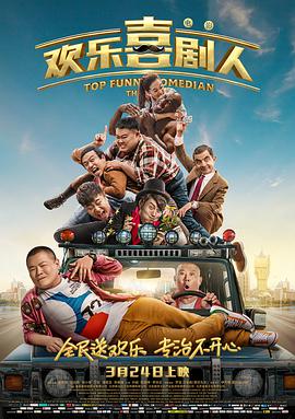 波多野结衣全集正在播放