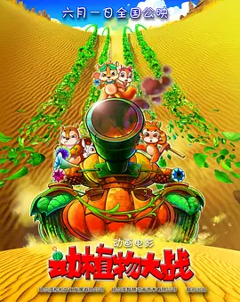 百度骚导航