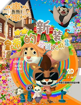 玖玖在线资源站