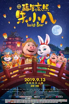污片网站
