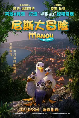 毛片精品