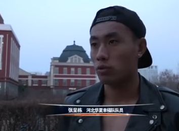 速战拍档