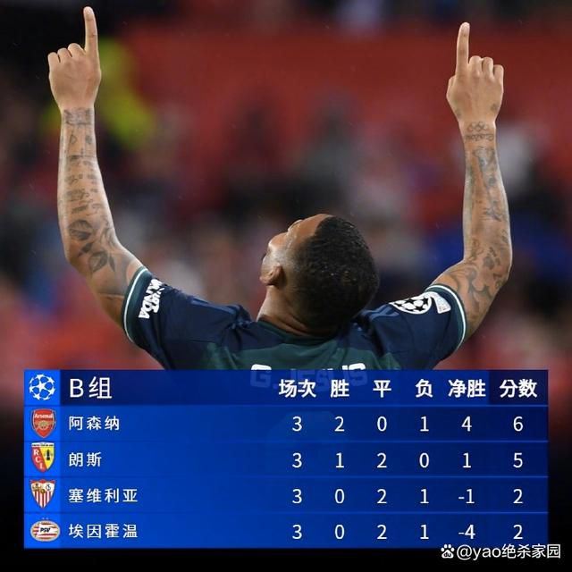 跟我走吧