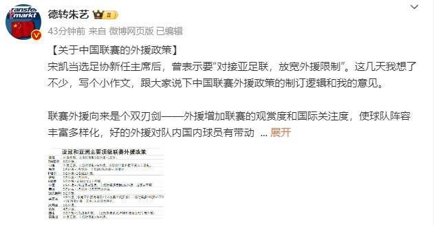 国自产在线精品免费