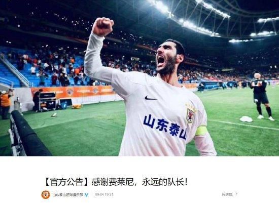 爽爽爽网站