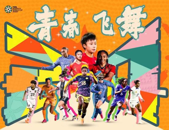 99精彩视频在线观看