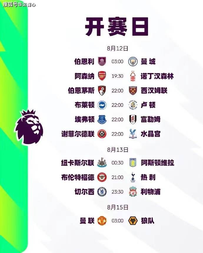 国产一区二区免费在线观看