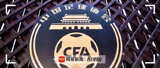 亚洲高清在线观看播放