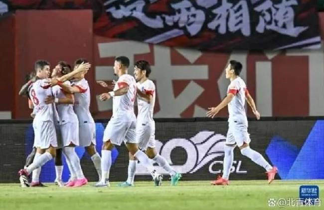 混血的人妻