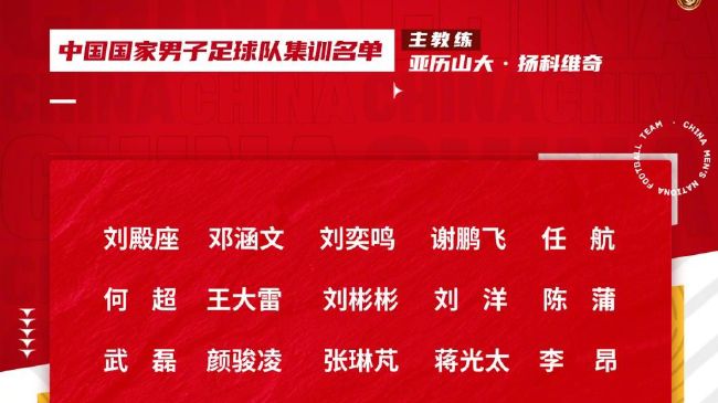 一区二区三区高清在线观看