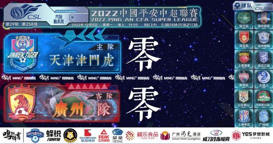 亚洲精品一区二区三区四区