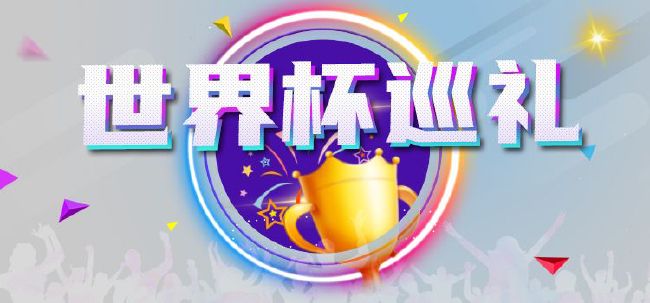 国产视频三区