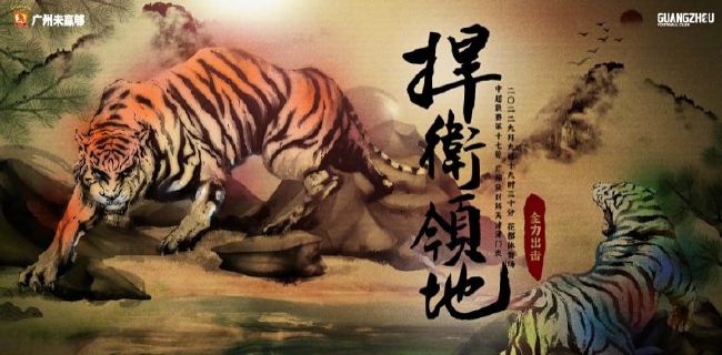 草莓视频毛片