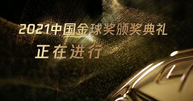 另类三区