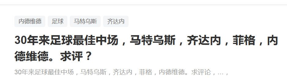 黑色圣经在线观看