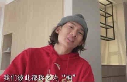 西施触摸器
