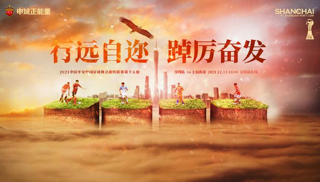 别人的妻子