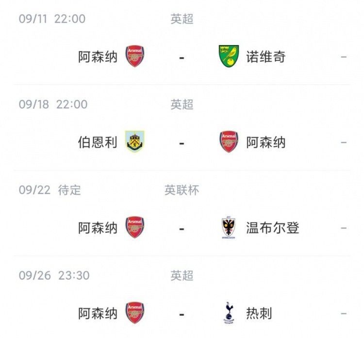青草视频入口在线观看