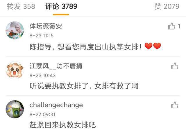 成人午夜毛片