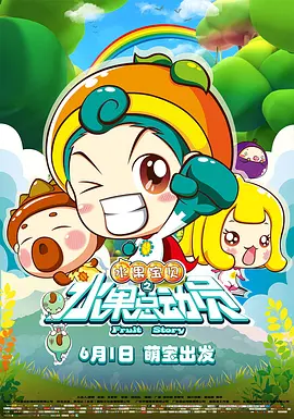 日韩精品一区二区三区不卡