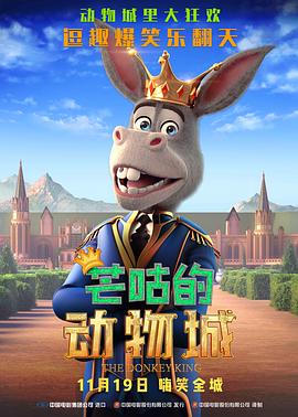 免费精品99久久国产综合精品