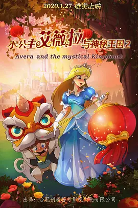 国产欧美日韩中文