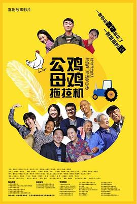 色视频在线观看