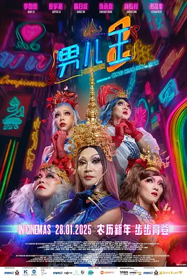 性感的她的内衣